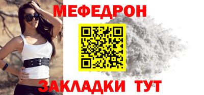 кокаин колумбия Краснознаменск