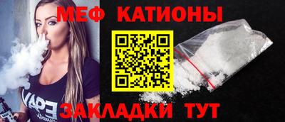 кокаин колумбия Краснознаменск