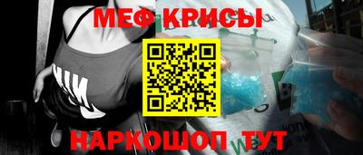 кокаин колумбия Краснознаменск