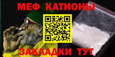 соль ск Кулебаки
