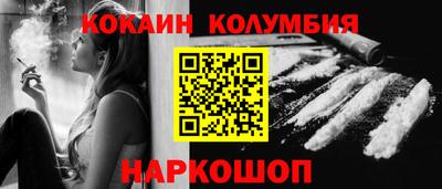 скорость Краснокаменск