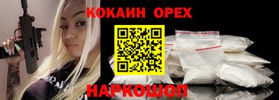 ECSTASY Кунгур