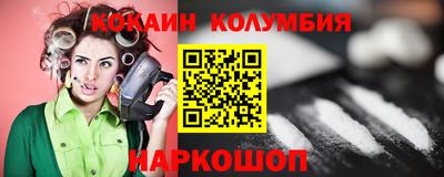 mdma Кумертау