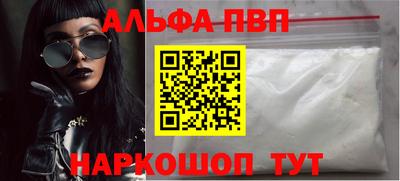 ECSTASY Кунгур
