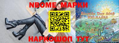 соль ск Кулебаки