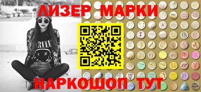 скорость Краснокаменск