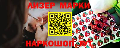 скорость Краснокаменск