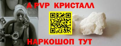 кокаин колумбия Краснознаменск