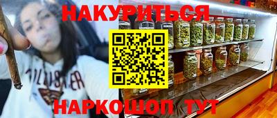 ECSTASY Кунгур