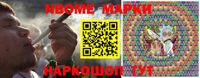 кокаин колумбия Краснознаменск