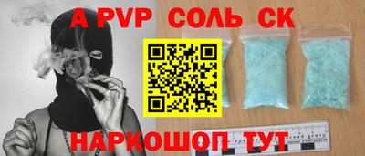 кокаин колумбия Краснознаменск