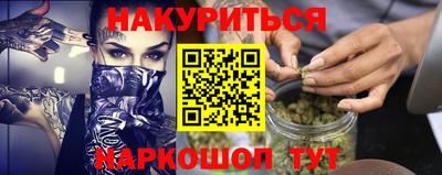 mdma Кумертау