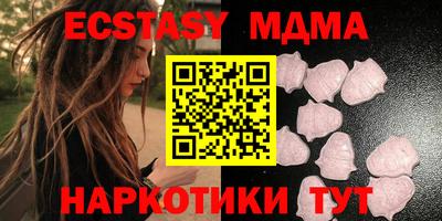 кокаин колумбия Краснознаменск