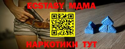 соль ск Кулебаки