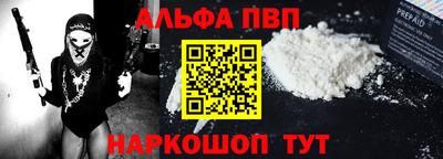 соль ск Кулебаки