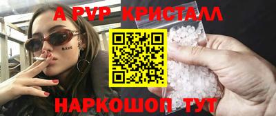 кокаин колумбия Краснознаменск