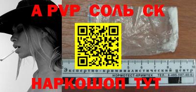 ECSTASY Кунгур