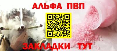 скорость Краснокаменск