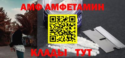 mdma Кумертау