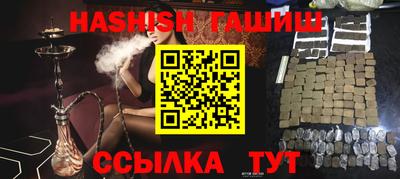 соль ск Кулебаки