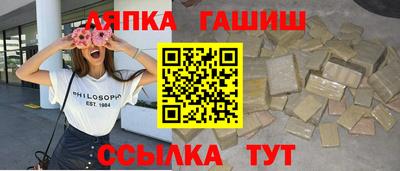 скорость Краснокаменск