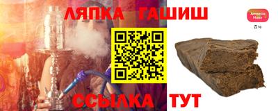 mdma Кумертау