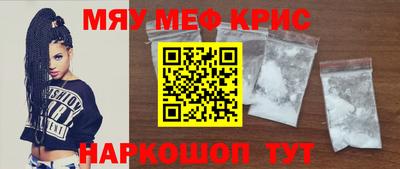 ECSTASY Кунгур
