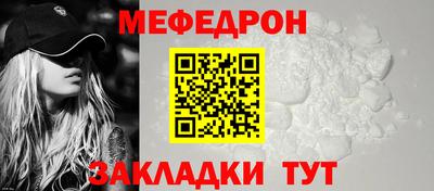 кокаин колумбия Краснознаменск